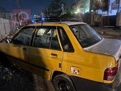 سايبا 131